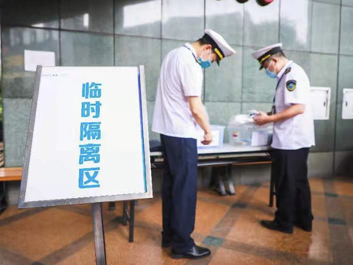广东省市区三级卫生监督机构联合开展密闭场所疫情常态化防控专项检查