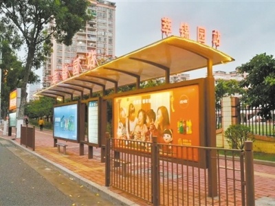 “等车时不怕日晒雨淋了”！江门604个公交站升级改造