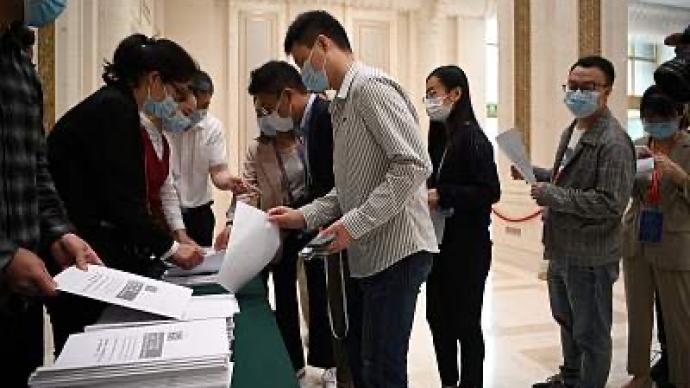 如何研判现状与趋势、认识压力与挑战？专家解读人口普查数据