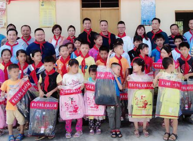 助力美丽乡村建设！深岑商会调研乡村项目 为山区孩子送去六一礼物