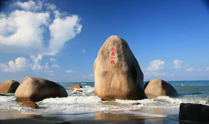 海南恢复跨省团队旅游及全省各项旅游文体活动