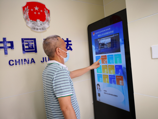 我为群众办实事 | 龙华街道以“线上+线下”公共法律服务打通服务群众“最后一公里”