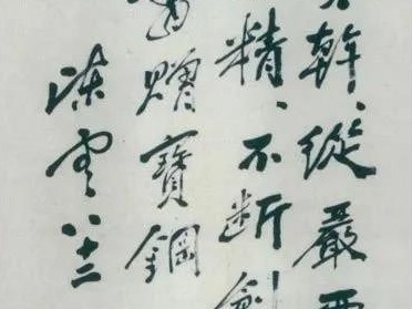 【党史百年·天天读】5月18日