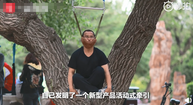 “吊脖子”健身火了，医生警示：严重可致高位截瘫！