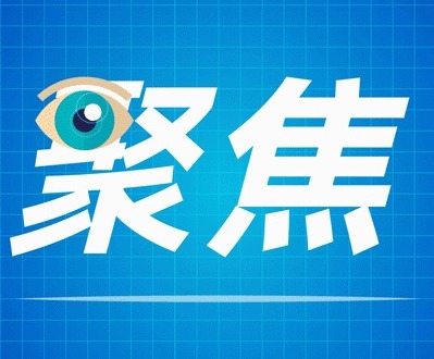 惠州市医疗救助对象门诊费用经医保报销后按100%予以救助