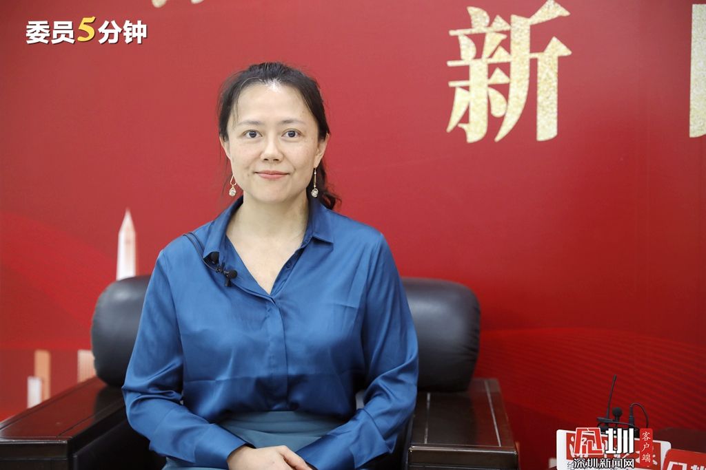 委员5分钟｜黄海燕：以国际赛事宣传入手 加快建设体育城市步伐