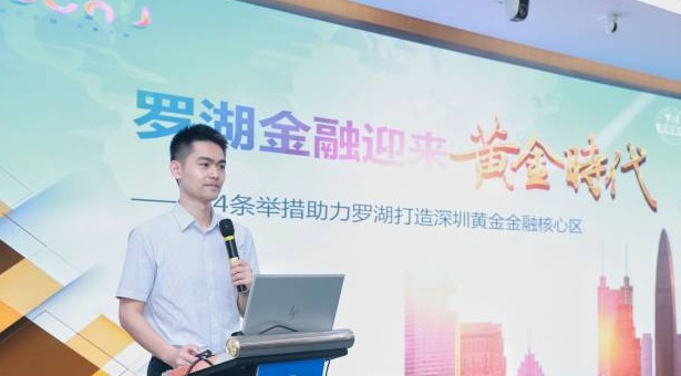 如何让黄金交易像线上转账一样便捷？