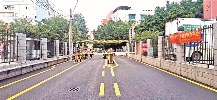 福永街道凤凰社区改造提升环村路 社区居民来点赞