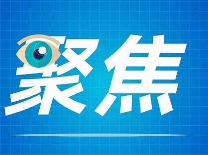 惠州15位民营企业家入选广东民营企业家智库成员