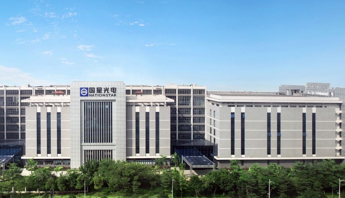 全省第三！佛山9项目获省科学技术奖