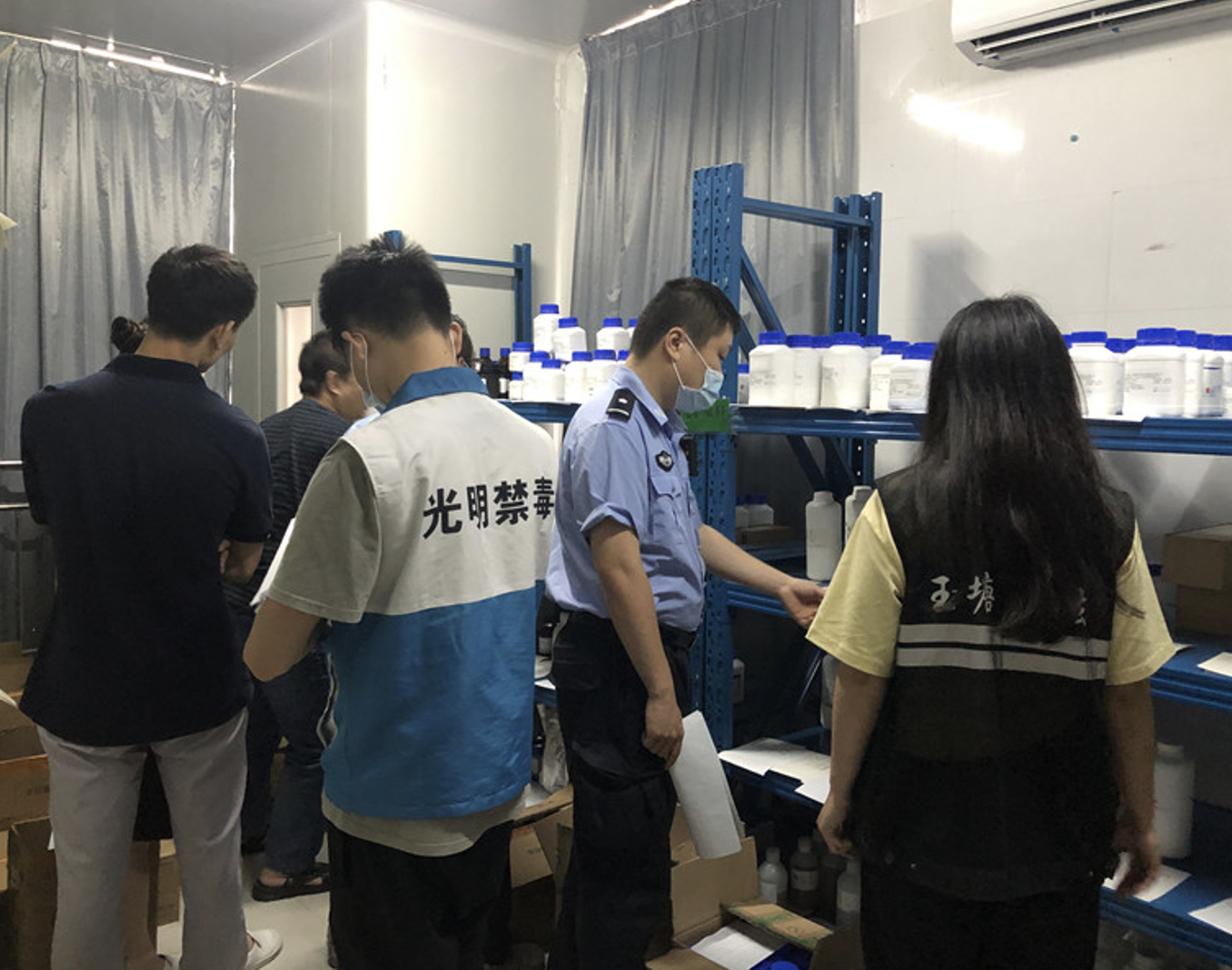 光明警方联合多部门持续推进易制毒企业排查工作