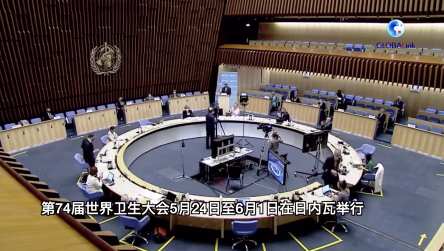 全球连线丨世卫大会上多国致谢中国
