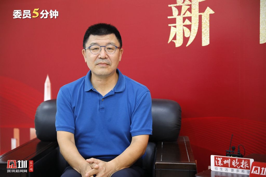委员5分钟｜王富海：激活城市规划委员会会议制度 助力双区建设
