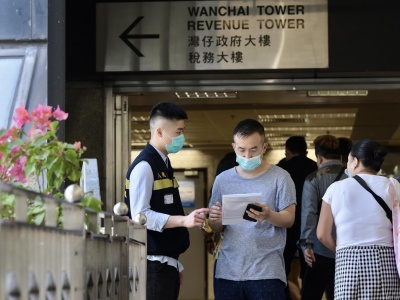 香港一名新冠肺炎确诊者曾到访湾仔入境事务大楼