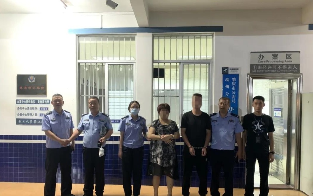 开展集中追逃收网行动，端州公安十天内连抓五名网上逃犯