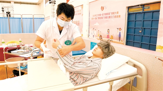 江门市蓬江区“南粤家政”养老护理项目技能竞赛顺利举办