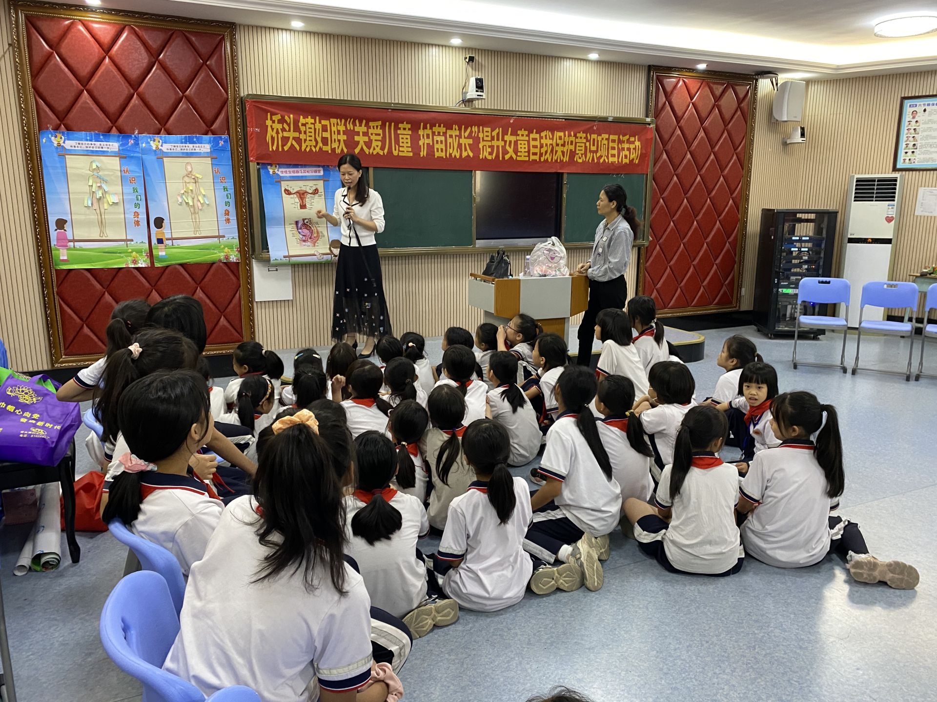东莞市桥头镇四年级女童学性知识