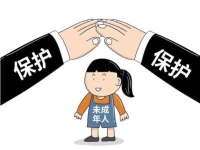 广东确定今年6月份为“未成年人保护工作宣传月”