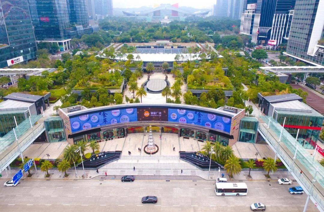 贷款逾期，皇庭广场被申请查封