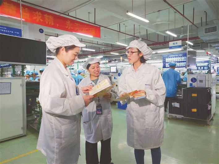 全国五一劳动奖章获得者古凤绮：职工纷纷要我电话加我微信