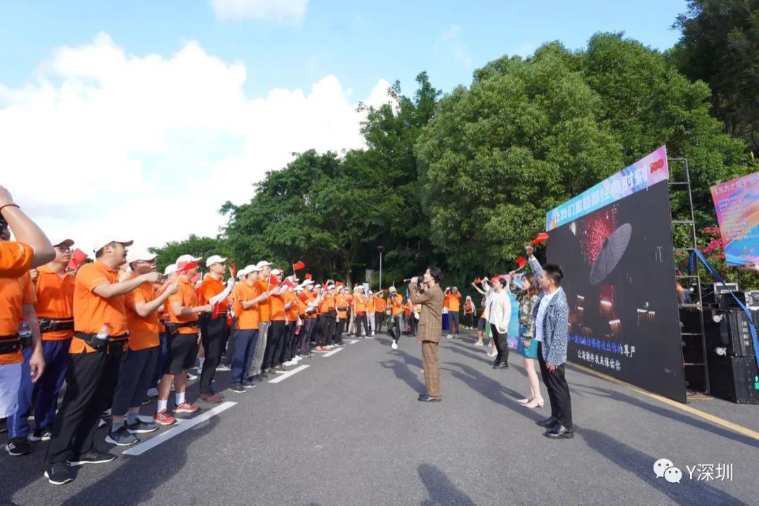 罗湖这条绿色徒步路线，让深圳人才感受“四史”底蕴！