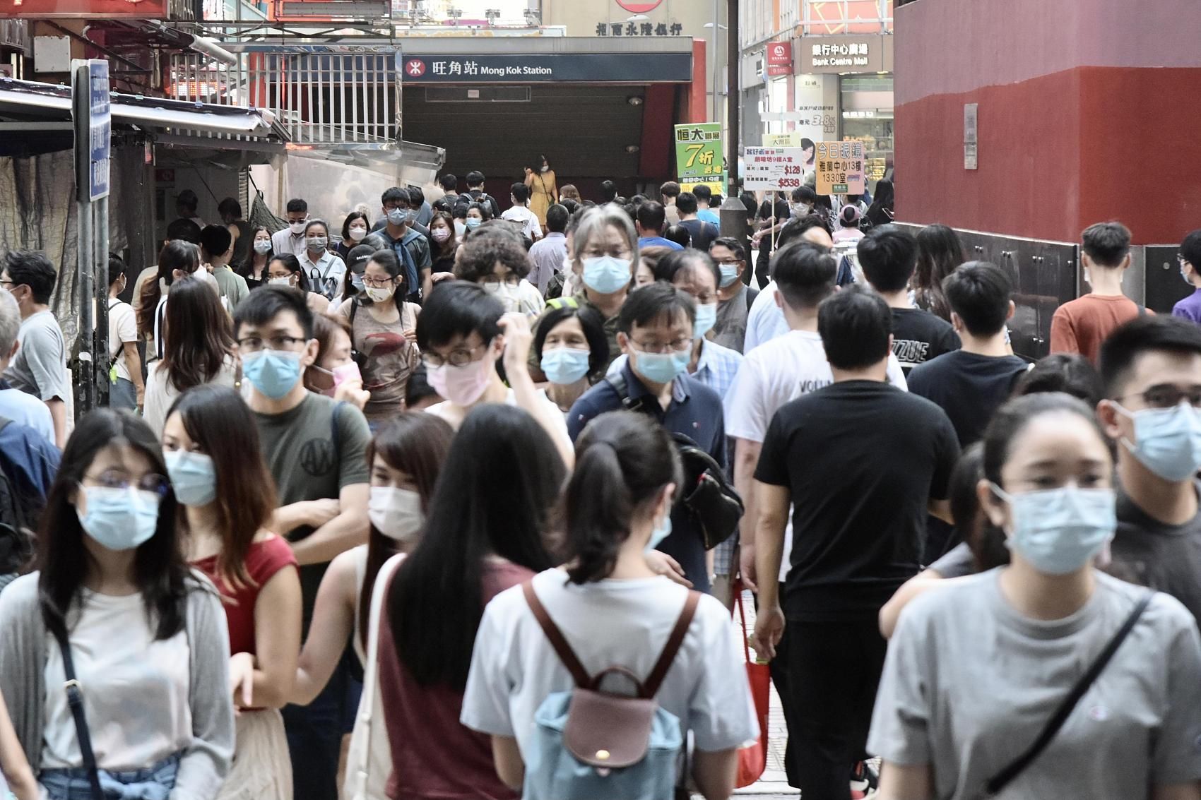 香港新增6例新冠肺炎病确诊病例3例为输入型  