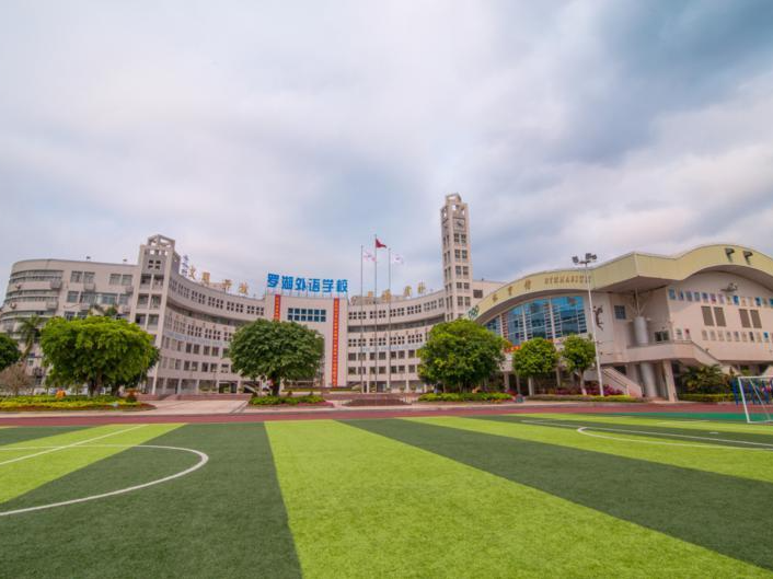 深圳这所学校致力打造无边界的课堂，鼓励学生多元发展