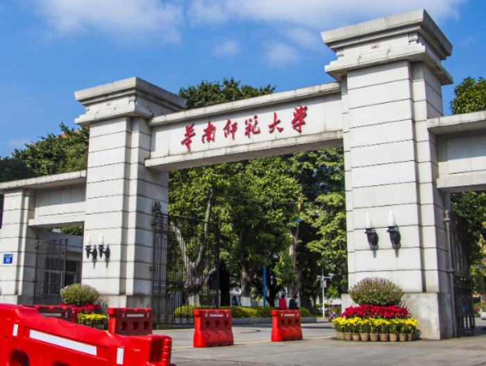 学生隐瞒中风险地区旅居史确诊新冠？华南师大：不实