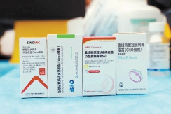“一针、二针、三针”新冠疫苗有何区别？专家：保护效果一样