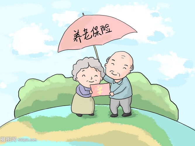 广州出台多项措施支持灵活就业：非广州户籍也可参加企业职工基本养老保险