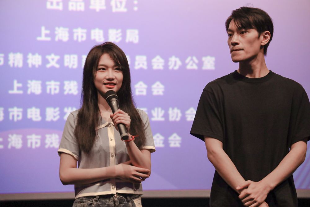 让视障人士也能欣赏电影，阳光至爱影院构建“文化盲道”