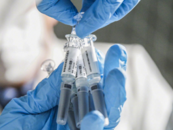 安徽已接种新冠病毒疫苗1450万剂次