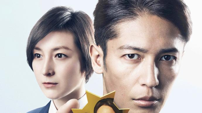 《樱之塔》：“冷硬派”刑侦剧又有不错的新作