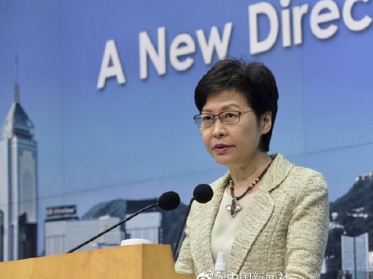 林郑月娥寄语港青：要有国民身份认同，成为有责任感的公民