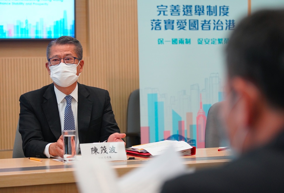 陈茂波：今年将标志着香港开始由治及兴的新里程 