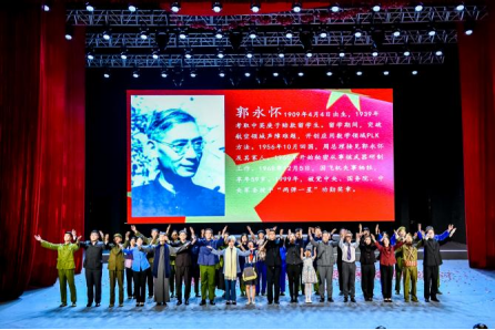 “两弹一星”元勋话剧《永怀之歌》在南科大上演传递家国情怀