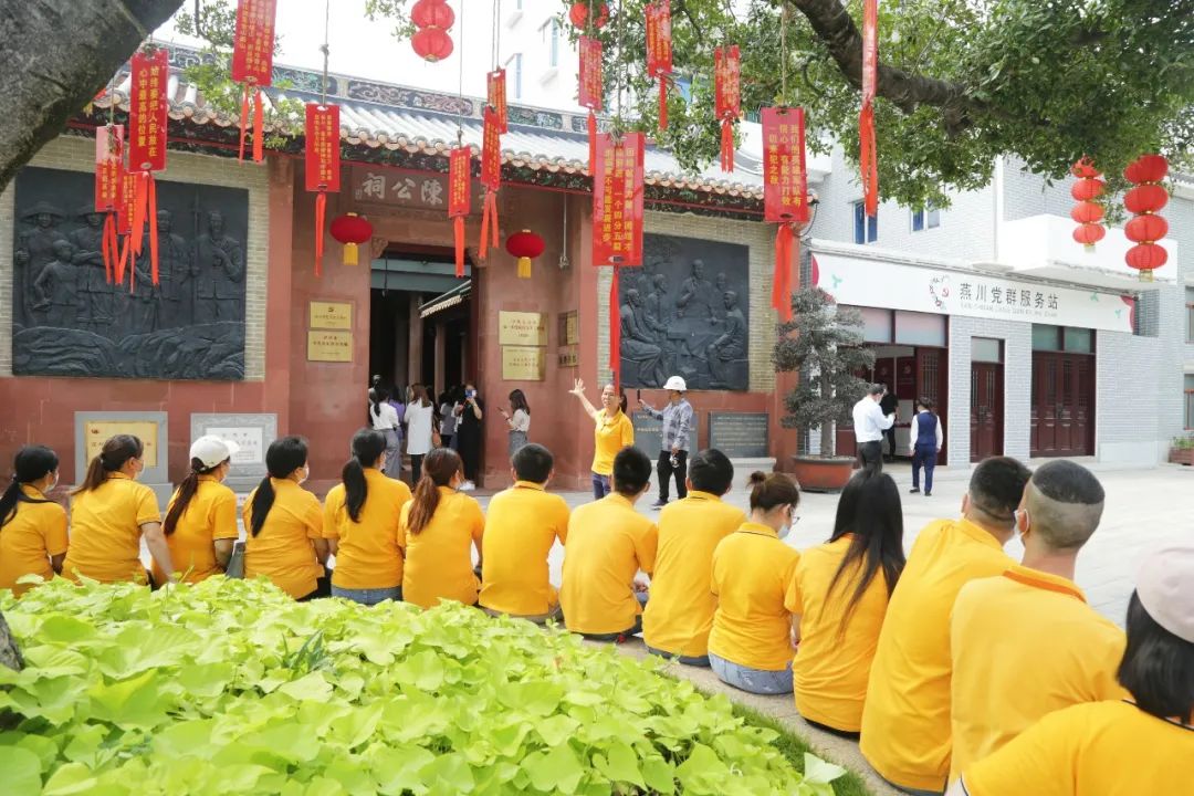 燕罗街道：多方式、有实效！把党史学习教育主题党日办好办活