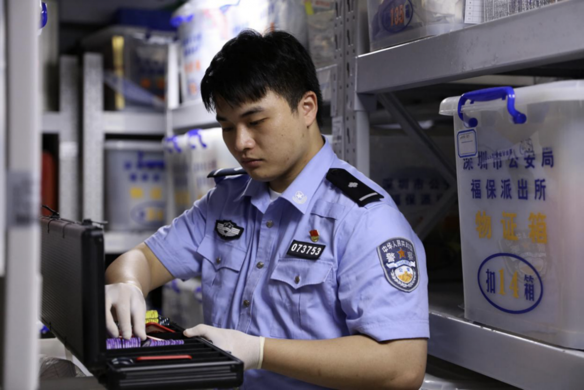 双区卫士丨黄奇鹏：抓了嫌疑人还能退赃，是办案最开心的事情