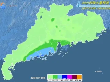 广东发布通告：大范围强降雨来袭，防御形势十分严峻