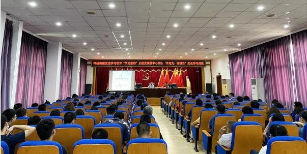 坪地街道开展“学史崇德”主题党课