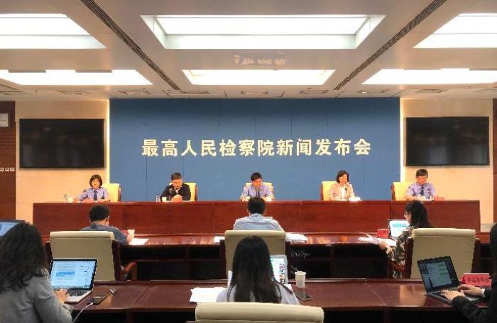 让家庭监护不缺位，最高检明起全面推行督促监护令 