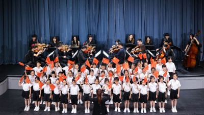 百人齐唱《我和我的祖国》，上海音乐厅为建党百年送祝福