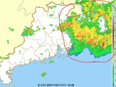 说好的雨呢？粤东已迎来大范围降雨，珠三角的雨午后陆续到达