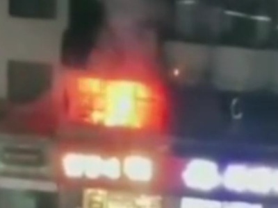 杭州西湖区通报医疗门诊部火灾事故：已致1人死亡