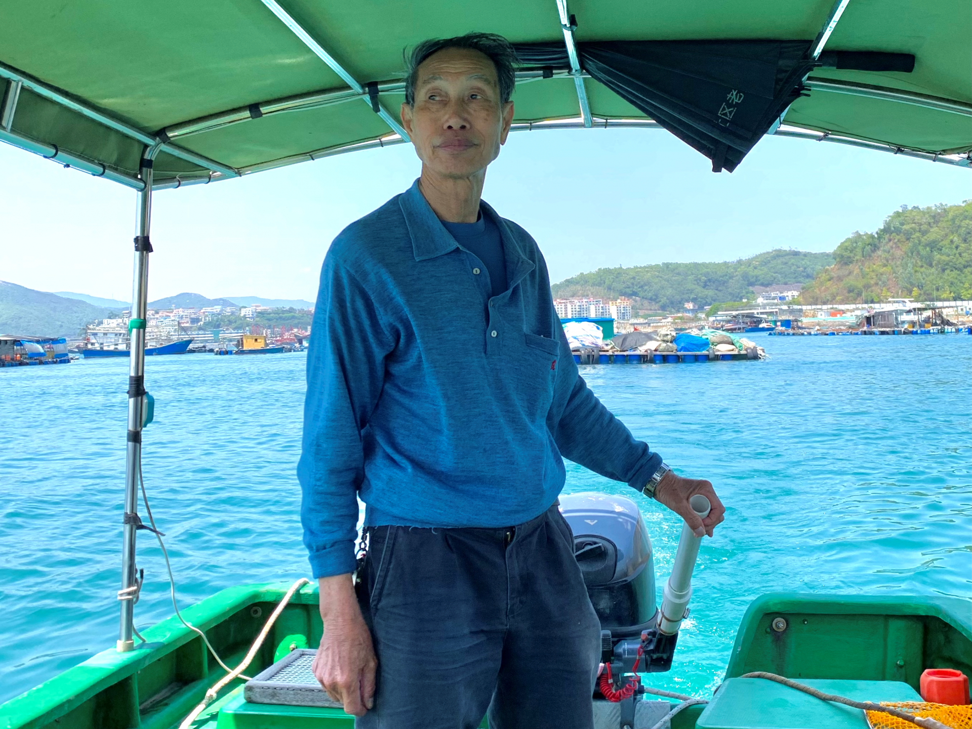 寻访深圳最后一批渔民 ——深圳疍家人从海上居民到南渔村村民跨越世代的变迁