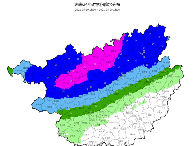 广西启动暴雨Ⅳ级应急响应 发布山洪灾害气象预警