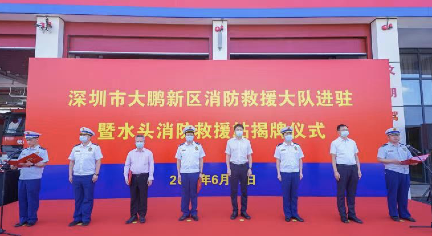 深圳首个！大鹏办事处出台《民宿消防安全管理标准》