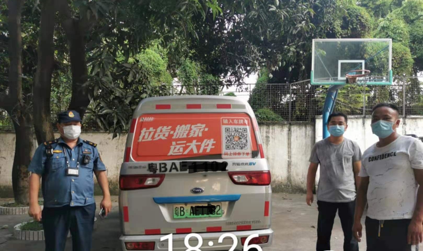 重罚13万！龙岗对违规运输危化品说“NO”！