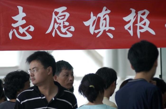 填报志愿用得上！2021年新增37个本科专业名单 
