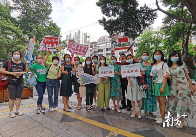 2021年高考结束！记住这不平凡的瞬间！